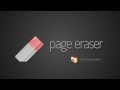 Page Eraser