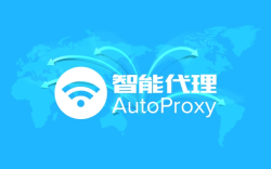 AutoProxy