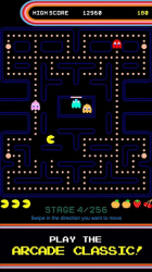 PAC-MAN