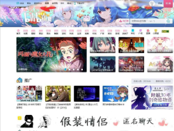 Bilibili